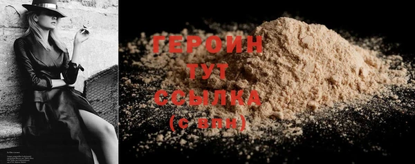 MDMA Premium VHQ Бугульма